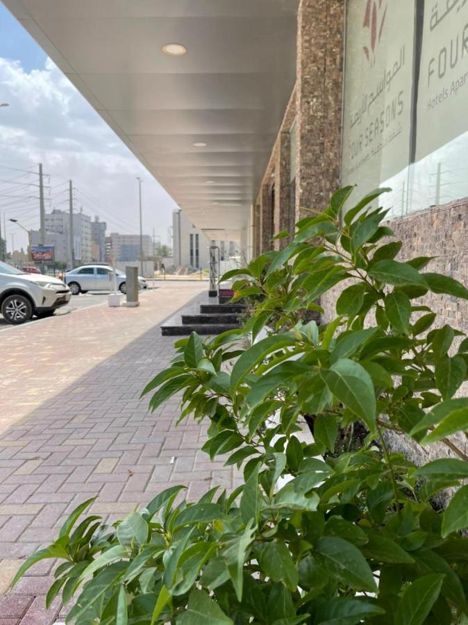 Four Seasons Hotel Apartments Al Al Jubail Dış mekan fotoğraf