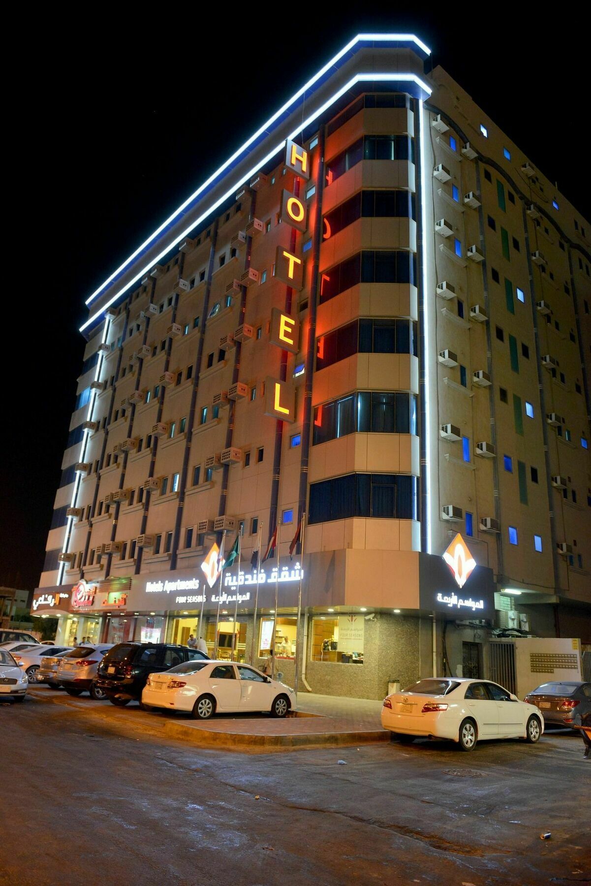 Four Seasons Hotel Apartments Al Al Jubail Dış mekan fotoğraf